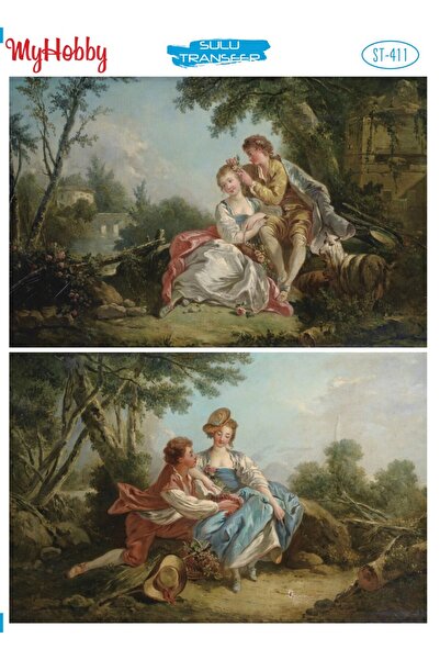 MyHobby ماي هوبي رقم النقل المائي: ST411 25x35 سم