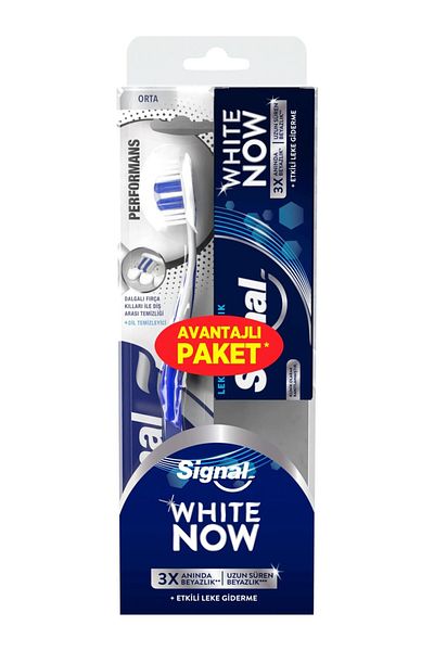 Signal White Now Stainless Whiteness 50 مل + فرشاة أسنان × 2 مجموعة