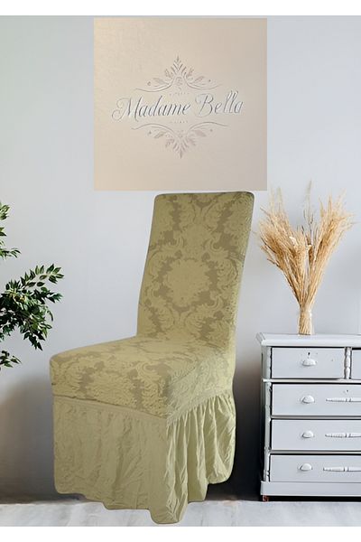 MADAME BELLA 1 τεμάχιο Milk Jacquard Shawl Pattern Υψηλής ποιότητας εύκαμπτο κάλυμμα καρέκλας που πλένεται χωρίς πουπουλένια