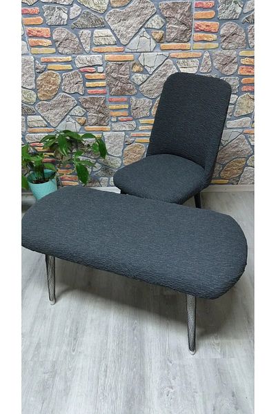 kılıfteks Anthracite 4 Μεγάλη Οβάλ Καρέκλα - 1 Πουφ Θήκη