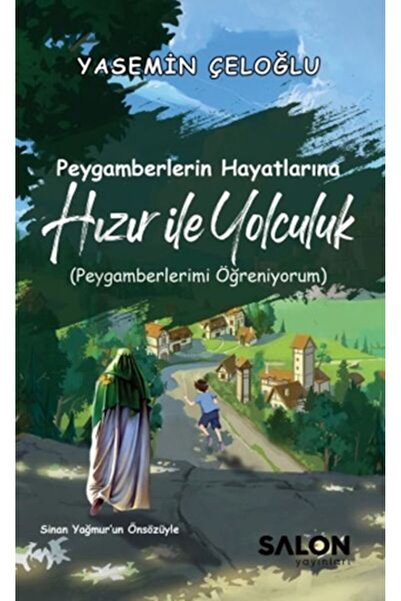 Salon Yayınları Ταξίδι με το Ζήρα στη ζωή των Προφητών