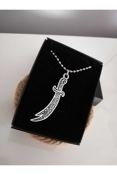 Judas Takı Men's Written Sulfikar Necklace
