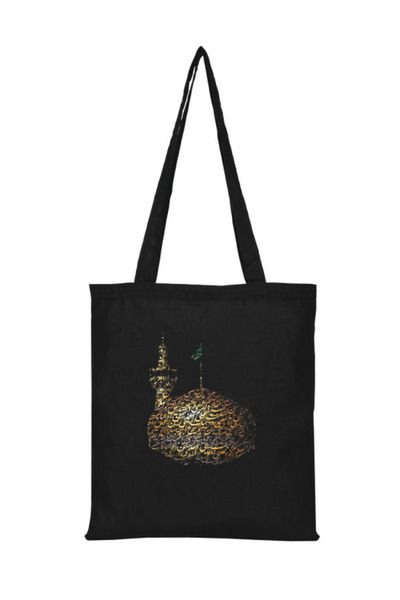 Boom town Philicite Jerusalem Raw Black Cloth Bag