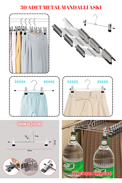 Manken İstanbul 30 штук нержавіючої сталі 40 см рухомий затискач металевий ві...