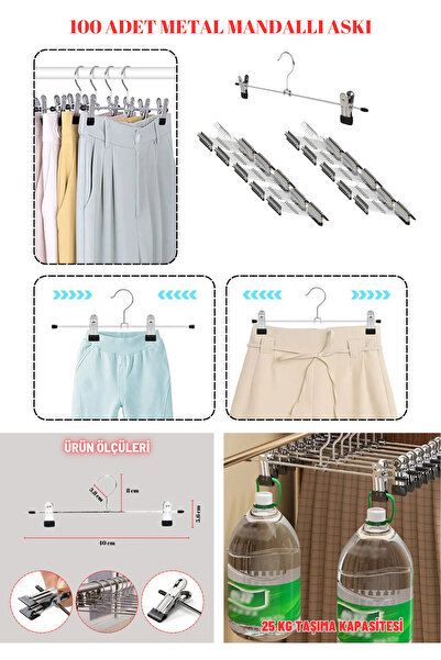 Manken İstanbul 100 bucăți inoxidabil 40 cm cu zăvor mobil cuier pentru fustă metalică cuier pentru pantaloni cuier pentru garderobă