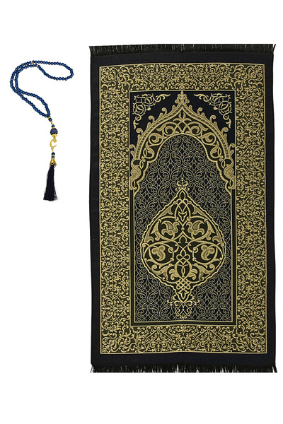 Modish Group Преміум-килимок з османським візерунком і набір чотків з перлами та літерою «Вав» — ісламські подарунки для жінок і чоловіків