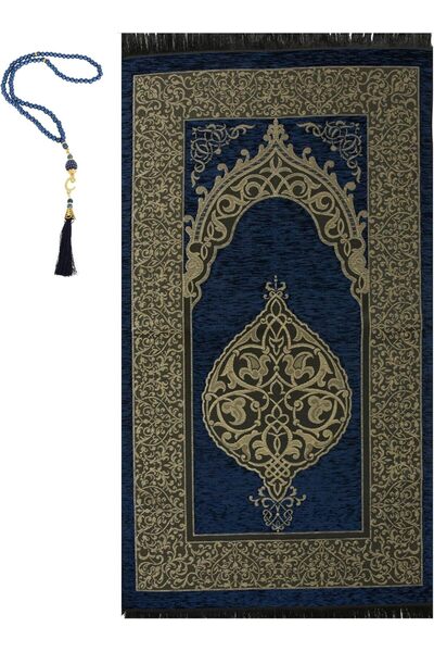 Modish Group Преміум Шоніль Секкаде і Вавлі Інці Тесбіх Сет, Ісламські подарунки для жінок і чоловіків