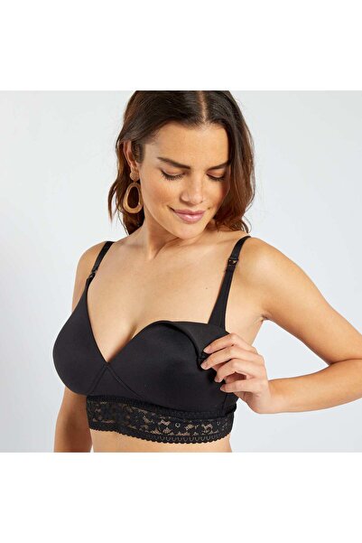 KIABI حمالة صدر مبطنة ناعمة الملمس للحوامل باللون الأسود