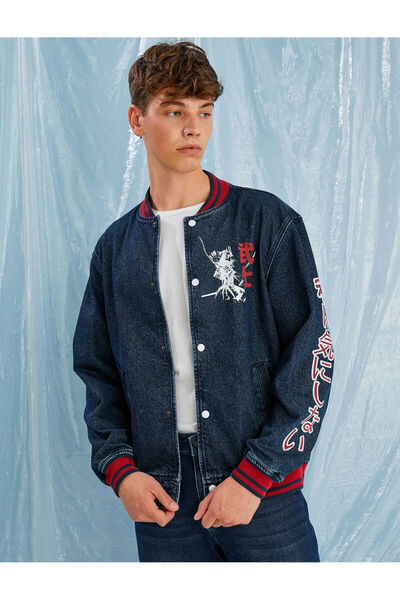 Koton Джинсова куртка з принтом коледжу