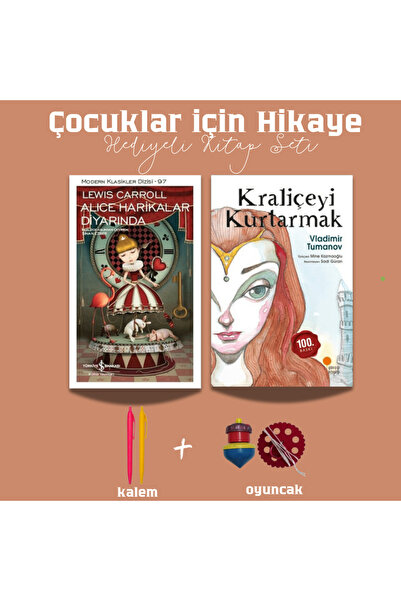 TÜRKİYE İŞ BANKASI KÜLTÜR YAYINLARI Çocuklar İçin Hikaye Kitap Seti 17 (2 Kit...