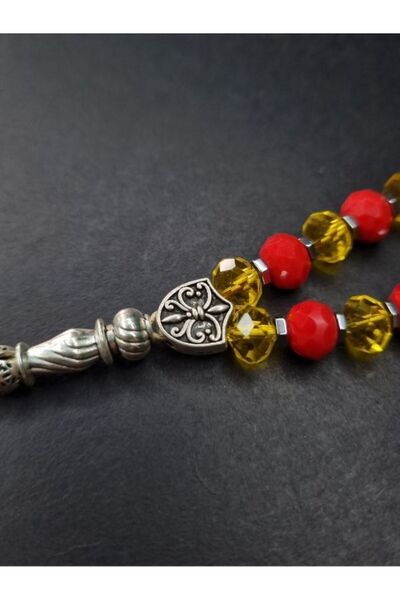 Tuana Trend Fanatic Fan Handcrafted Rosary 8mm Gift Yellow Navy Cube Cut