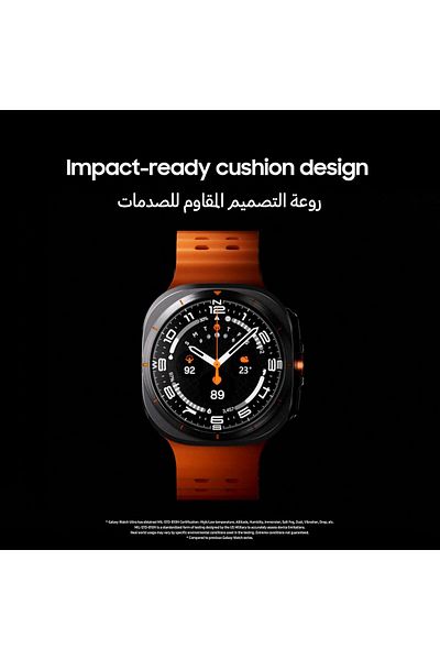 Samsung Galaxy Watch Ultra Smartwatch