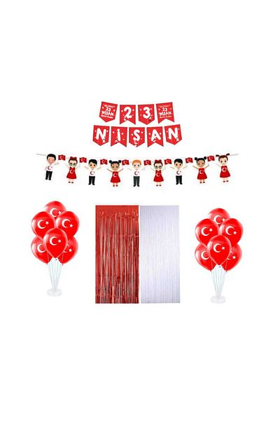 Mini Parti MINI PARTY STORE ΣΕΤ ΠΑΡΤΥ 23 ΑΠΡΙΛΙΟΥ