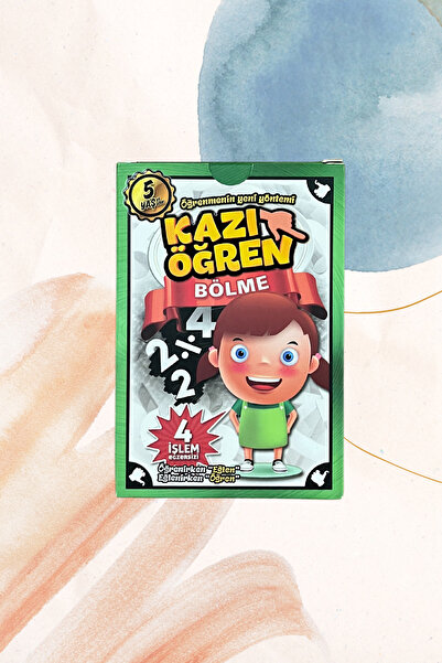 wildpanda خدش تعلم الطريقة الجديدة للتعلم 4 عملية تمرين (قسم)