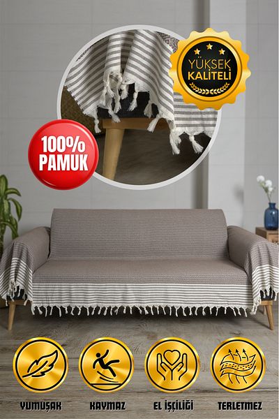 Akaystore 180x300 см Качествен памучен калъф за диван - с ресни, калъфи за гръб и подлакътници