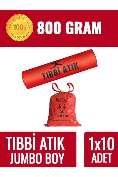 naft Jumbo Size Medical Waste Garbage Bag - 800Gr 80X110 Garbage Bag (1 Roll of 10 Pieces)