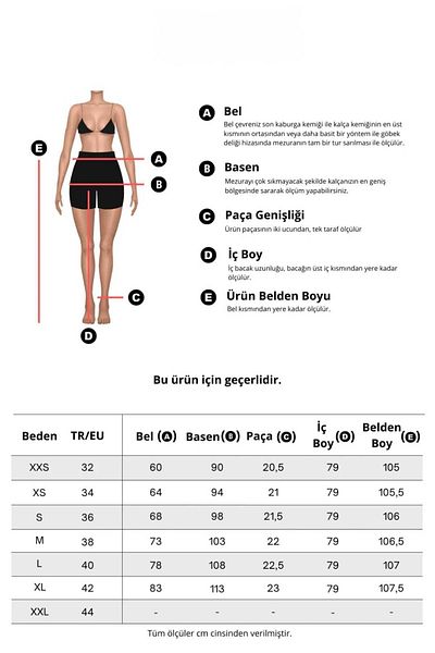 Trn JNS Delmera Women Black Cargo Pocket Back Pocketless Extra High Waist Palazzo Jean Pantalon