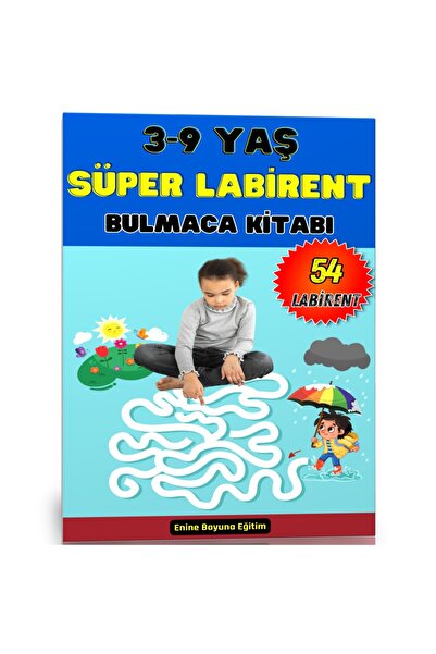 Enine Boyuna Eğitim كتاب المتاهة الفائقة لعمر 3-9 سنوات (الحلزون)