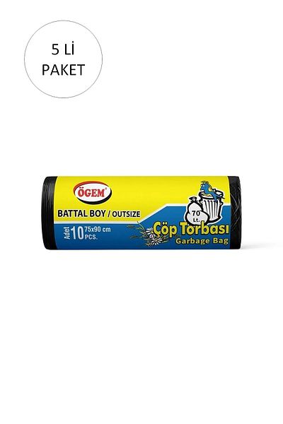 LAMFER King Size Garbage Bag 75 x 90 cm 10 Pieces Roll x 5 Pack = 50 Pieces (Black)