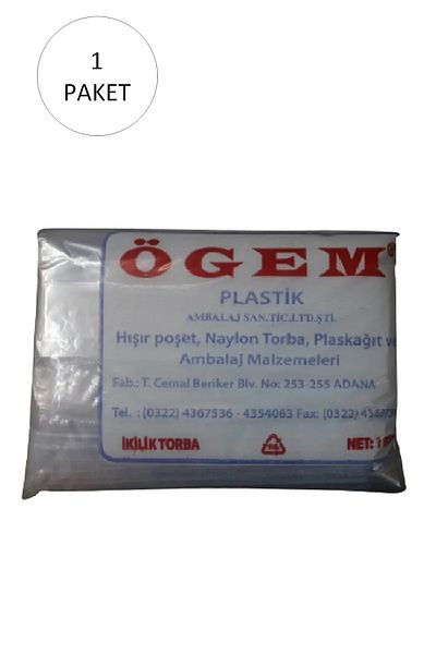 Easy Tedarik Grocery Nylon Bag Double 22x36 cm 1 kg 1 Pack (Takriben 195 Pieces)