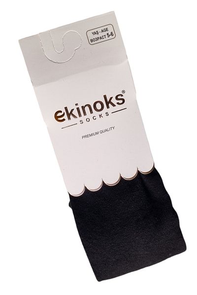 Ekinoks Чорапогащник от пениран памук за момиче