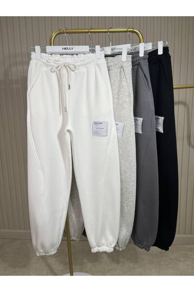 HELLİE Ekru Eşofman Altı