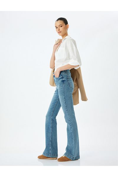 Koton Pantaloni din denim cu talie înaltă, cu nasturi