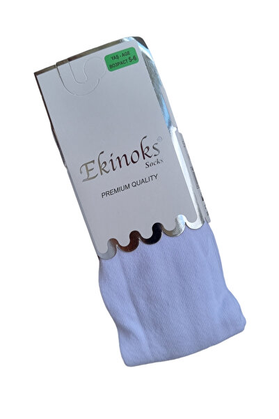 Ekinoks Σχολικές κάλτσες για κορίτσια και μωρά απλές χτενισμένες βαμβακερές λευκές κάλτσες