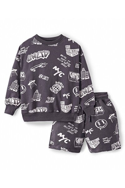 Primo Gino Gray Printed Sweat and Shorts Set