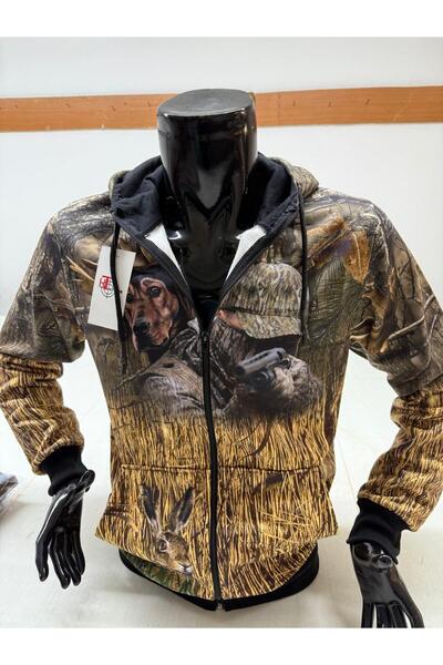 HT Outdoor Спортно яке с цип и мотив на зайци