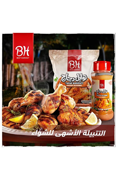 AILE MARKET TAVUK BAHARATI