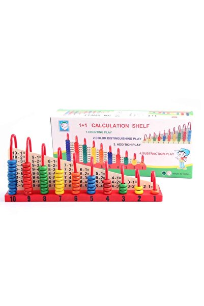 Learning Toys Wooden 1 1 Calculation Shelf / Abaküs Işlem Hesaplama