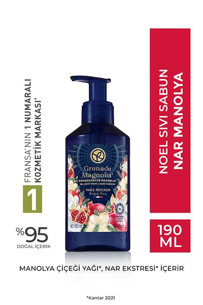 Yves Rocher Liquid Soap - Magnolia and Pomegranate - 190ml