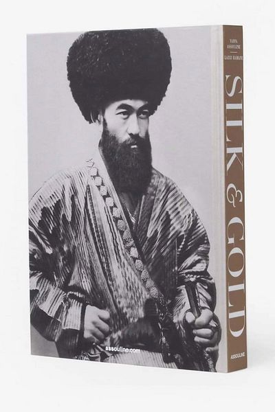 BSEYSTORE 2025 662 Silk Road Model