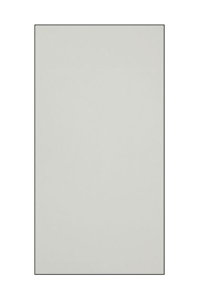 KARE PLUS PVC MERMER DÜZ BEYAZ (5 PLAKA FİYATIDIR)