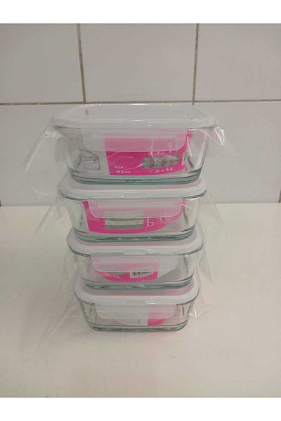 LAV Feyzade Set of 4 Glass Storage Containers with Lock - 1150Cc Square (Frs-249)