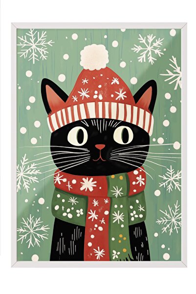 Postifull Pictură cu rama albă, pictură de perete cu design artistic, seria C...