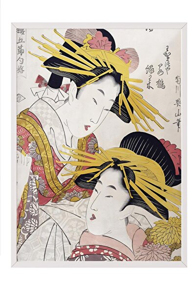 Postifull White Framed Painting, Poster and Frame Set, Wall Painting, Japanese Women Comfort Series No:1087
