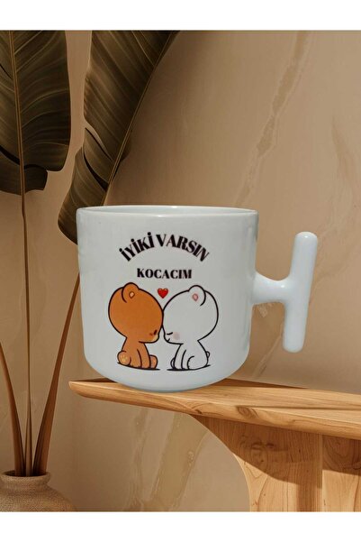 GameFruy "Happy to have you, my dear" Double-Sided Printed T Mug (WHITE T)