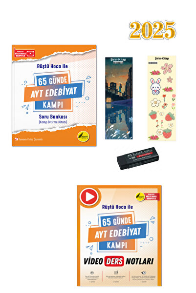 65 GÜNDE AYT EDEBİYAT KAMP KİTABI  VE 65 GÜNDE AYT EDEBİYAT VİDEO DERS NOTLARI