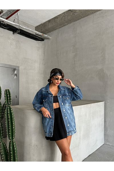 Miss Prova Jachetă de blugi oversize MISSCE0544