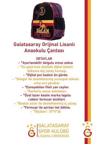 Galatasaray Unisex Γνήσιο Αθλητικό Παιδικό Σακίδιο πλάτης με άδεια Gs Lion Piece Bag