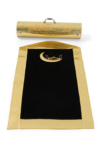 Mercan Hijab Taşinabi?li?r Çantali Peluş Seccade