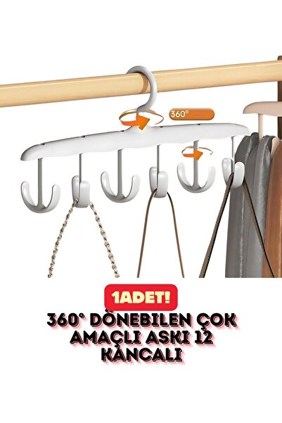 Vekorr 12 гачків Практична багатофункціональна вішалка з можливістю заморожув...