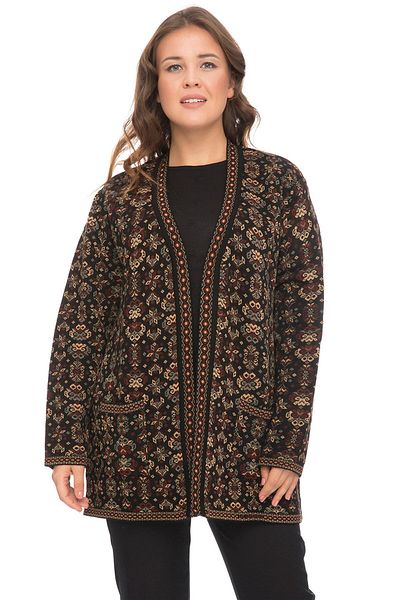 Uludağ Triko Floare argintie cu model - Cardigan Kilim pentru femei cu buzunare