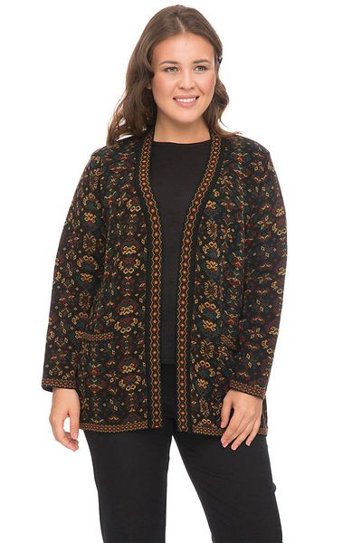 Uludağ Triko Cardigan Kilim pentru damă cu model de flori principale - cu buzunare