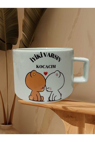 GameFruy Mug with Double-Sided Lettering "You'Re Yiyiy, My Husband" (Pastel Green Color)