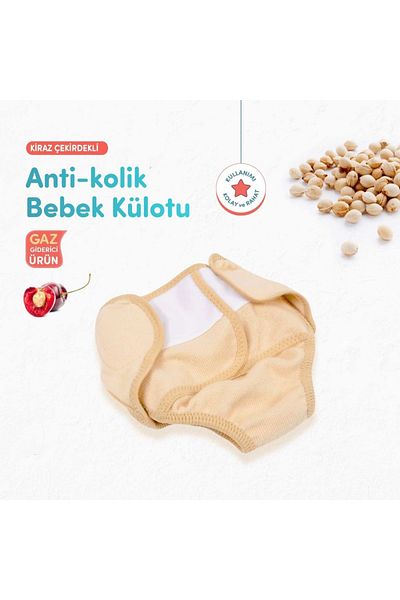 Sevi Bebe Ecru Anti-Colic Panties for Baby