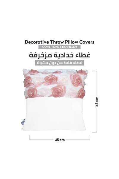 Donetella 1- Piece Modern 45x45 Throw Pillow Cover -,Decorative Covers for Cushions, Filling Not Included