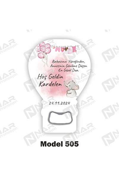 Nar Promosyon 50 Adet Balon Açacak Magnet Hediyelik - Arkası Mıknatıslı - Yan...